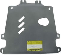 Алюминиевая защита ООО Трио Сервис MOTODOR 8 мм Д, КПП, РК Land Rover Range Rover Sport HSE 383210