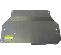 Алюминиевая защита ООО Трио Сервис MOTODOR 5 мм Д, ПДф, КПП, РК Land Rover Discovery 3 33209