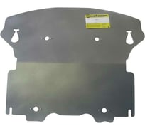 Алюминиевая защита ООО Трио Сервис MOTODOR 5 мм Д Infiniti G35x 38002