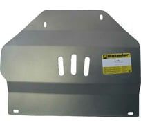 Алюминиевая защита ООО Трио Сервис MOTODOR 5 мм Cadillac Escalade V=6,2 2011 г.в. 33506