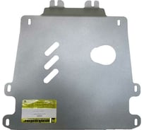 Алюминиевая защита ООО Трио Сервис MOTODOR 8 мм Д, КПП, РК Land Rover Discovery 4 383203