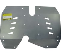 Алюминиевая защита ООО Трио Сервис MOTODOR 5 мм Б Range Rover Evogue 33215