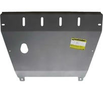 Алюминиевая защита ООО Трио Сервис MOTODOR 5 мм Д, КПП Lexus RX 300 35011