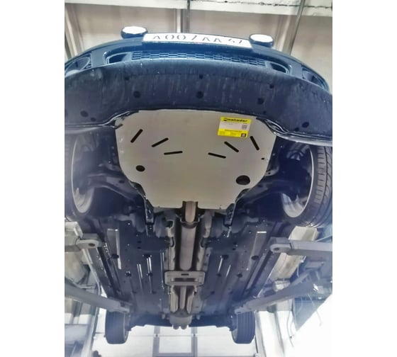 Алюминиевая защита ООО Трио Сервис MOTODOR 5 мм Д, КПП Mini Cooper 37001