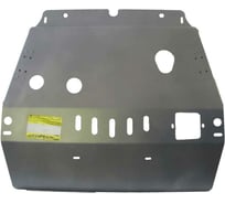 Алюминиевая защита ООО Трио Сервис MOTODOR 5 мм Д, КПП Toyota Highlander 35003