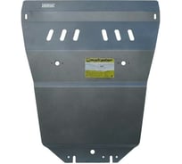 Алюминиевая защита ООО Трио Сервис MOTODOR 5 мм Р,Д,КПП Ssang Yong Rexton 2008 32801