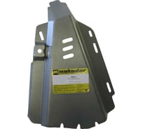 Алюминиевая защита ООО Трио Сервис MOTODOR 8 мм Компрессор Land Rover Discovery 4 383213