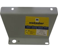 Алюминиевая защита ООО Трио Сервис MOTODOR 5 мм Д, ПДф, КПП, РК Cadillac Escalade 33001