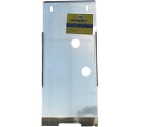 Алюминиевая защита ООО Трио Сервис MOTODOR 5 мм КПП Lexus GS 300 35002