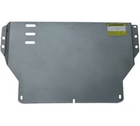 Алюминиевая защита ООО Трио Сервис MOTODOR 5 мм Д, КПП, РК Land Rover Range Rover Sport HSE 33211