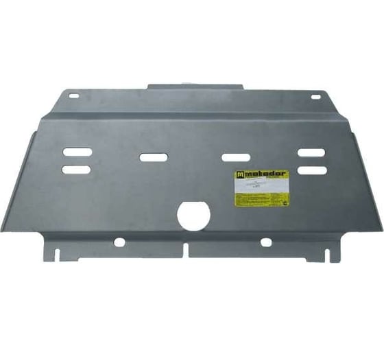 Алюминиевая защита ООО Трио Сервис MOTODOR 5 мм Д, КПП, РК Land Rover Range Rover Sport HSE 33211