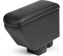 Подлокотник AutoFlex для Skoda Rapid 2020-, экокожа 7510102