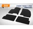 Коврики в салон AutoFlex Chery Tiggo 7Pro (Prestige)/7ProMax (Prestige,Ultimate) 6090101 2