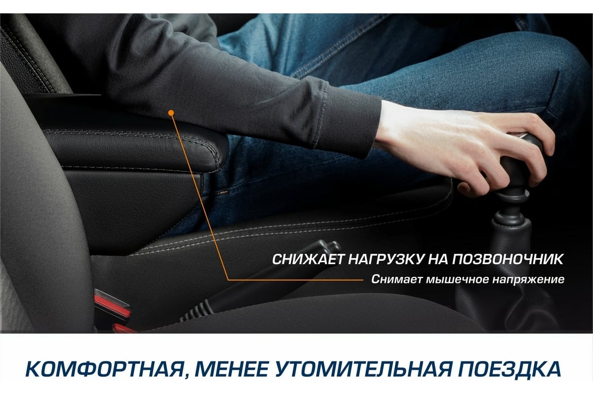 Аксессуары для Chevrolet Lacetti (Шевроле Лачетти) купить автотовары на Шевроле Лачетти прокат-авто-стр.рф