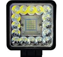 Фара рабочего света Nord-Yada 41 Вт, квадрат, 41 диод, комбинированый, 108х108х40 мм 908815