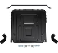 Защита картера и КПП АвтоБроня Haval Jolion (Comfort) 2021-2023 2024-н.в., 111.09423.1