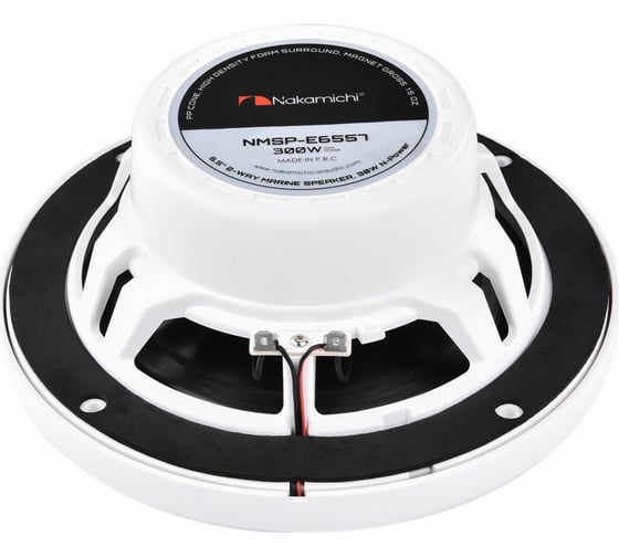 2-х полосная морская акустика NAKAMICHI 6.5", Peak Power 300 Вт/пара NMSP-E6557 NAK-NMSP-E6557