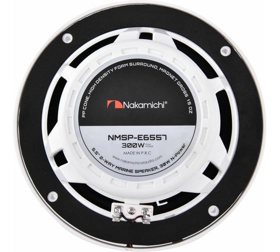 2-х полосная морская акустика NAKAMICHI 6.5", Peak Power 300 Вт/пара NMSP-E6557 NAK-NMSP-E6557