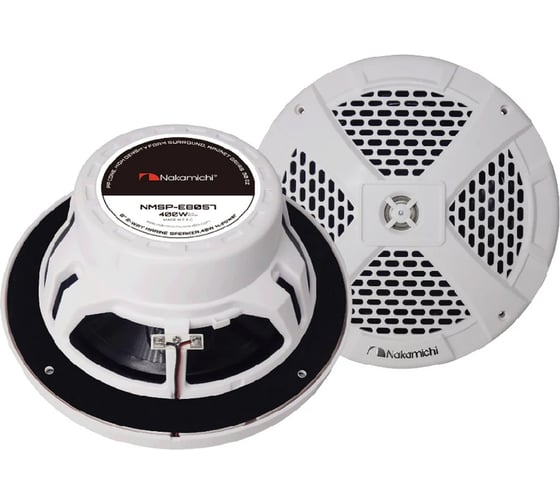 2-х полосная морская акустика NAKAMICHI 8" Peak Power 400 Вт/пара NMSP-E8057 NAK-NMSP-E8057 1