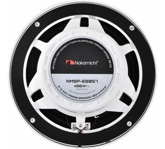 2-х полосная морская акустика NAKAMICHI 8" Peak Power 400 Вт/пара NMSP-E8057 NAK-NMSP-E8057