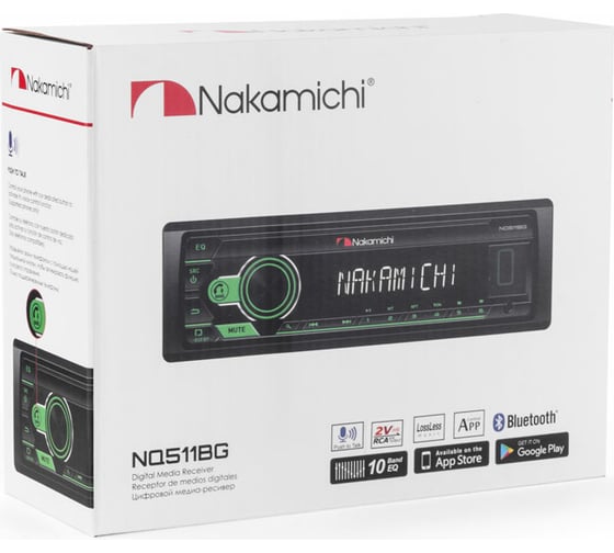 Медиа-ресивер NAKAMICHI 1 din USB, AUX, ВТ, ПДУ, 4х50 Вт, зеленый NQ511BG