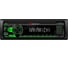 Медиа-ресивер NAKAMICHI 1 din USB, AUX, ВТ, ПДУ, 4х50 Вт, зеленый NQ511BG 1