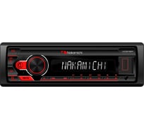 Медиа-ресивер NAKAMICHI 1 din, USB, AUX, ВТ, ПДУ, 4х50 Вт, красный NQ511BR