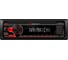 Медиа-ресивер NAKAMICHI 1 din, USB, AUX, ВТ, ПДУ, 4х50 Вт, красный NQ511BR NAK-NQ511BR 1