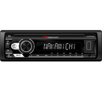 Медиа-ресивер NAKAMICHI 1 din USB, AUX, ВТ, ПДУ, 4х50 Вт, белый NQ511BW