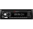 Медиа-ресивер NAKAMICHI 1 din USB, AUX, ВТ, ПДУ, 4х50 Вт, белый NQ511BW NAK-NQ511BW 1