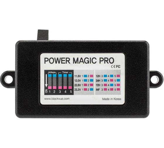 Сетевой кабель Blackvue Power Magiс Pro PMP