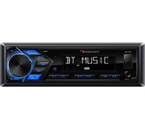 Медиа-ресивер NAKAMICHI 1 din, USB, AUX, ВТ, 4х50 Вт, съемная панель, 256 цветов NQ711B NAK-NQ711B