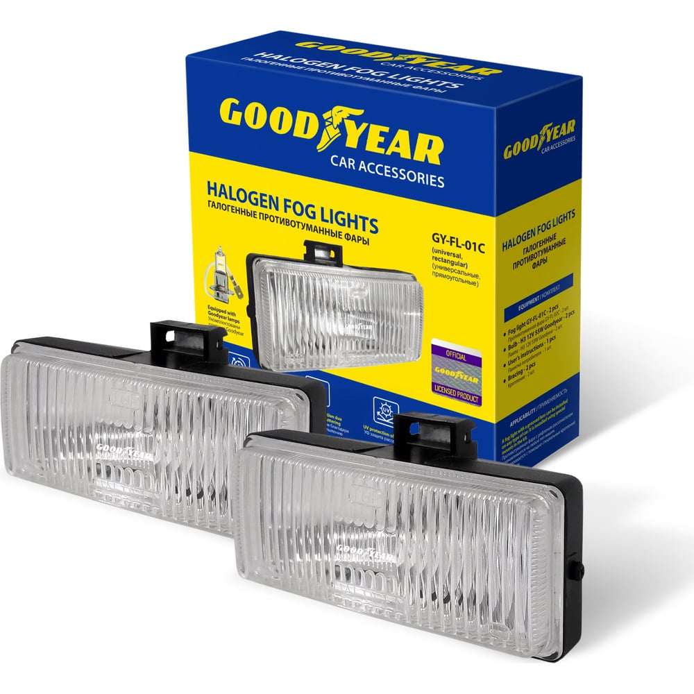 Противотуманные фары Goodyear GY-FL-01C галогенные, универсальные, с ...