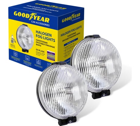 Противотуманные фары Goodyear GY-FL-02C H3, галогенные, универсальные, с лампами, круглые GY019009