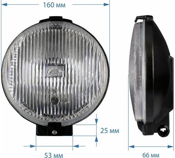 Противотуманные фары Goodyear GY-FL-02C H3, галогенные, универсальные, с лампами, круглые GY019009