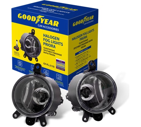Противотуманные фары Goodyear GY-FL-2170-R галогенные, Priora, с лампами, H11, 12 В GY-FL- GY019003