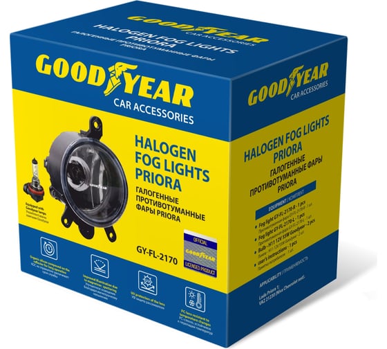 Противотуманные фары Goodyear GY-FL-2170-R галогенные, Priora, с лампами, H11, 12 В GY-FL- GY019003
