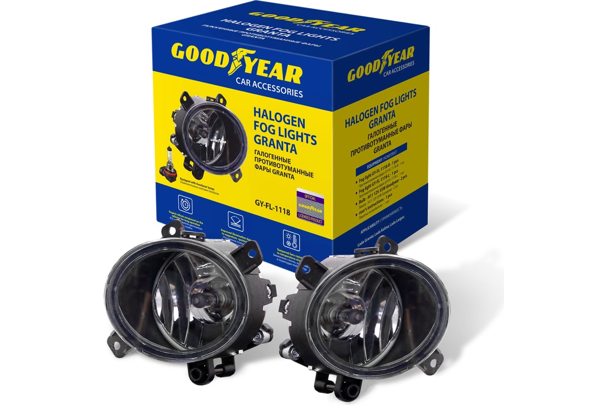 Противотуманные фары Goodyear GY-FL-1118-R галогенные, Granta, с лампами,  Н11, 12 В GY-FL- GY019004