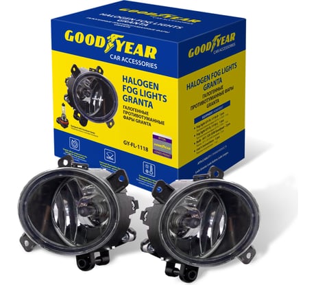 Противотуманные фары Goodyear GY-FL-1118-R галогенные, Granta, с лампами, Н11, 12 В GY-FL- GY019004