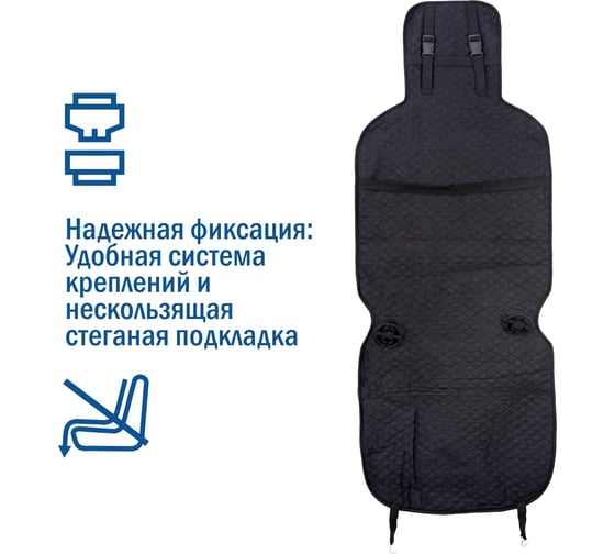 Меховая накидка SENATOR Country Wool, короткий ворс, натуральная овчина (шерсть), комплект SC042BK