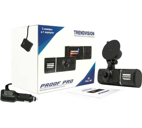 Видеорегистратор TrendVision Proof PRO GPS TVPPG