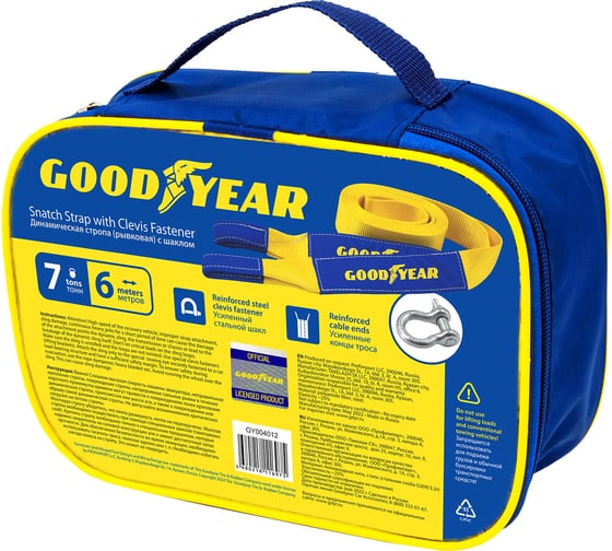 Динамическая стропа Goodyear рывковая, с шаклом, 7 тонн, 6 метров GY004012