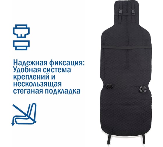 Меховая накидка SENATOR Country Wool короткий ворс, натуральная овчина (шерсть), комплект SC042WH