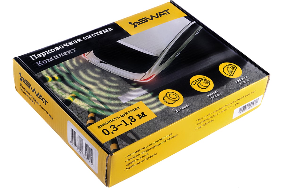 Парктроник SWAT Black 4 датчика, d 18 мм PT-104B - выгодная цена ...