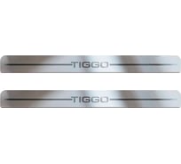 Накладки в проем дверей PT Group 4 шт., Chery Tiggo 4 2021 CTH-21-220404.00