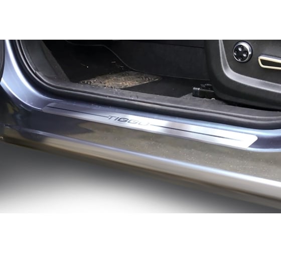 Накладки в проем дверей PT Group 4 шт., Chery Tiggo 7 Pro 2021 CTS-21-220404.00