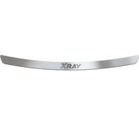 Накладка на задний бампер PT Group НПС, для LADA XRay 2016- г.в. 01502601 LXR221301