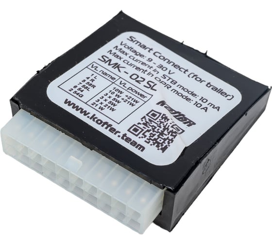 Блок согласования электрики фаркопа с розеткой Koffer PT Group Smart Connect UNI-00-991401.00