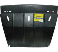 Стальная защита ООО Трио Сервис 2 мм, двигатель, Audi А6 MOTODOR 00113