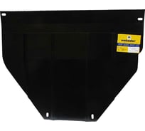 Стальная защита ООО Трио Сервис 2 мм, двигатель, КПП, Citroen Berlingo MOTODOR 00408